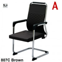 طقم 5 كراسي مكتب لون بني