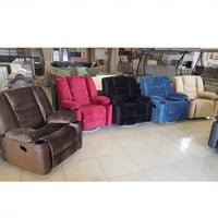 كراسي استرخاء عددة الوان حجم كبير (دوار - هزاز - ا...