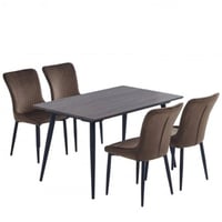 طقم طاولة واربع كراسي