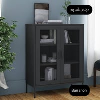 دولاب مكتبي أسود