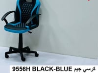 كرسي ألعاب لون أسود وأزرق