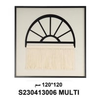 لوحة فنية مقاس 120 سم