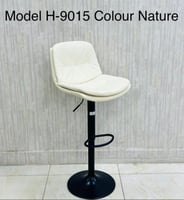 كرسي بار عدة ألوان