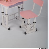 مكتب مع كرسي