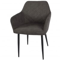 كرسي لون رمادي غامق