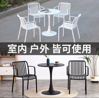 طقم 4 كراسي فايبر عدة ألوان