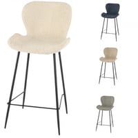 كرسي بار فرو