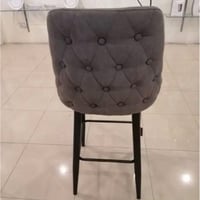 كرسي بار رمادي