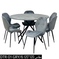 طقم طاولة طعام و6 كراسي عدة ألوان