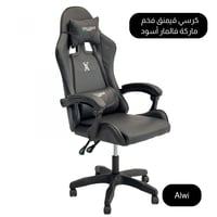 كرسي قيمنق فخم ماركة فالمار أسود