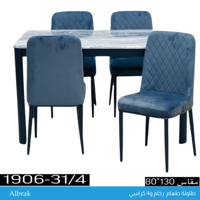 4 كراسي