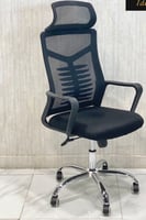 كرسي مكتب لون أسود