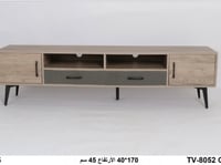 طاولة تلفزيون