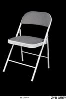 طقم 6 كراسي قماش لون رمادي وأبيض