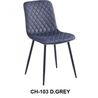 طقم 4 كرسي مخمل لون رمادي غامق