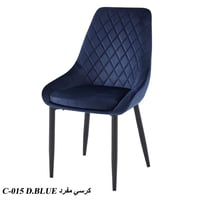 طقم 4 كراسي مخمل عدة ألوان