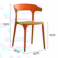 كرسي يتحمل الحرارة والامطار