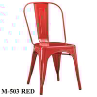 طقم 4 كراسي بقاعدة خشب أو حديد عدة ألوان