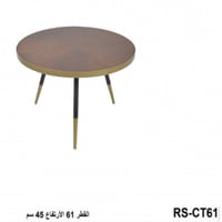 طقم 3 طاولة أرجل ذهبية