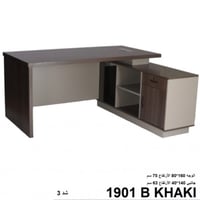 مكتب زاوية حجم كبير