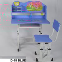 مكتب أطفال دراسي لون أزرق