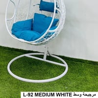 مرجيحة عش كبير