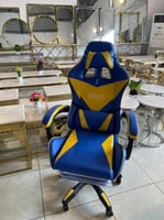 كراسي قيمنق مع مسند قدم