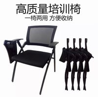 كرسي دراسة لون أسود