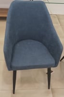 كرسي لون أزرق