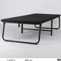 سرير أسود يطبق مع اسفنج