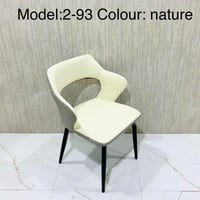 طقم 4 كراسي جلد عدة ألوان