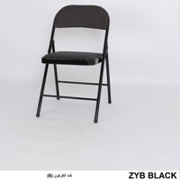 طقم 6 كراسي قماش لون أسود