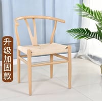 طقم 2 كراسي بوهيمي لون خشبي فاتح