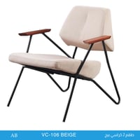 طقم 2 كراسي تكاية خشب عدة ألوان