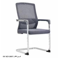 طقم 6 كراسي مكتب عدة ألوان