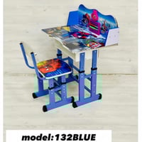 مكتب مع كرسي