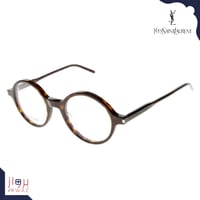 سان لوران - Saint Laurent - Tiger