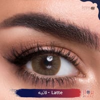 لينس مي - Lensme