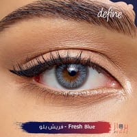 ديفاين فريش ون داي اكيوفيو - Define Fresh 1-Day Ac...