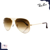 Ray Ban - 3025BR - نظارة راي بان