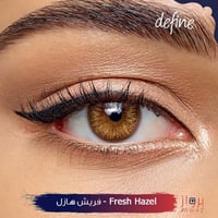 ديفاين فريش ون داي اكيوفيو - Define Fresh 1-Day Ac...