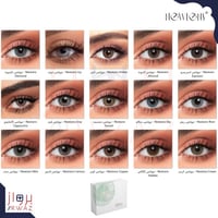 نيولينس - NewLens