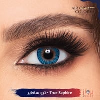 اير اوبتكس - Air Optix Color