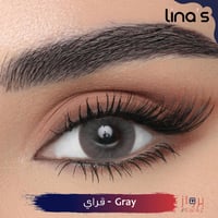 عدسات ليناس - Lina's Contact Lenses
