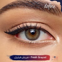 ديفاين فريش ون داي اكيوفيو - Define Fresh 1-Day Ac...