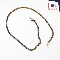 سلسلة بلاستيك بلون جلد النمر