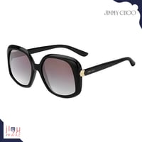 Jimmy Choo - AMADA S807 - نظارة جيمي كو