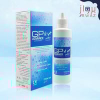 محلول جي بي ادفانس - GP Advance Solution