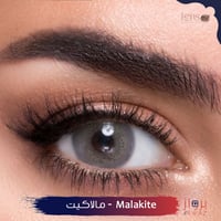 لينس مي - Lensme
