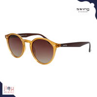 Swing - 220BR - سوينق